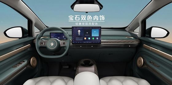 Baojun Yunduo (EQ100) 460 Pro El MPV eléctrico más inteligente con un alcance de 460 km