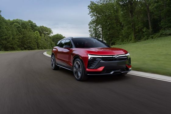 El primer SUV totalmente eléctrico de Chevrolet Chevrolet Blazer EV 2024 ofrece 557 caballos de fuerza y 324 millas de alcance Nuevo SUV eléctrico