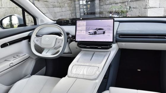 2023 El GAC Aion's Hyper HT Fastback SUVRWD Batería Swap Version con Puertas Gull Wing, 245 HP, 550 Km de alcance