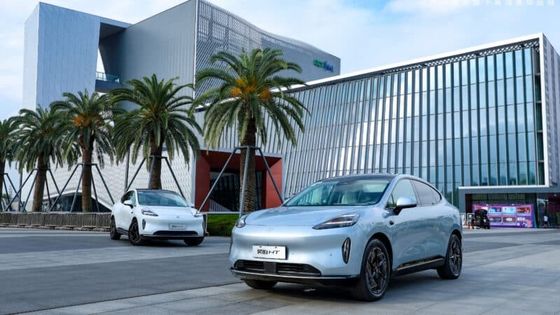 2023 El GAC Aion's Hyper HT Fastback SUVRWD Batería Swap Version con Puertas Gull Wing, 245 HP, 550 Km de alcance