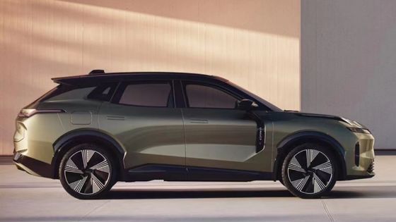 Link&Co 08 nuevo vehículo eléctrico SUV medio con autonomía de 120 km PHEV 190 velocidad máxima