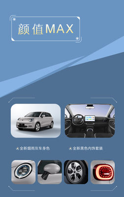 Auto eléctrico puro 2024 JAC Yttrium 3 Air Love Edition 330km de alcance EV coche de 60kw/82ps potencia del motor con 150