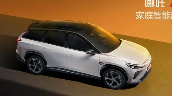 2024 El EREV NETA L de carga más rápida del mundo Solo 19 minutos, motor de 231 caballos de fuerza Nuevo vehículo eléctrico de 220 km CLTC