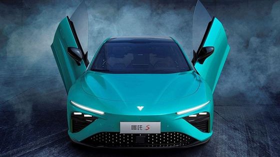 Los concesionarios quieren NETA S 2024 4 puertas Fastback Sedán Híbrido Carro eléctrico Potencia de salida a 231ps 0-100kmph Aceleración en 8.6s