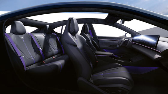 Pre-venta Marca conjunta Geely&Baidu Jiyue07 vehículo eléctrico puro con 200kw/271P.s potencia del motor 2WD tren motriz 4 puertas/5 asientos