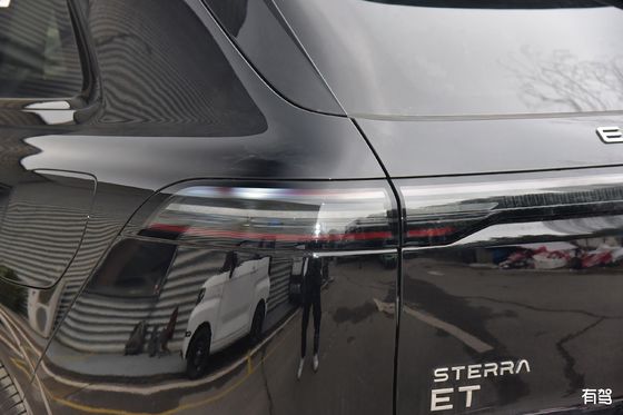 Más reciente vehículo eléctrico REEV EXEED ET 200 Plus Potencia máxima 195kw & 324N.m Torque 7.8sec 0-100km/h aceleración vehículo eléctrico