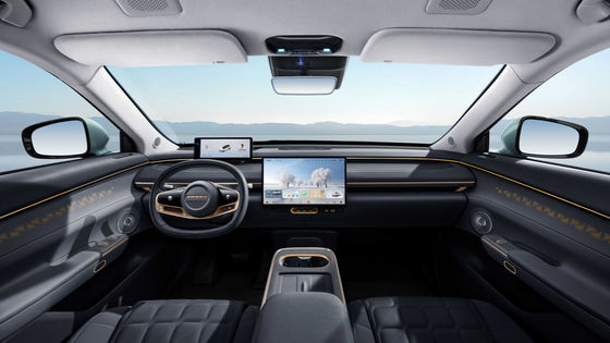 Más reciente vehículo eléctrico REEV EXEED ET 200 Plus Potencia máxima 195kw & 324N.m Torque 7.8sec 0-100km/h aceleración vehículo eléctrico