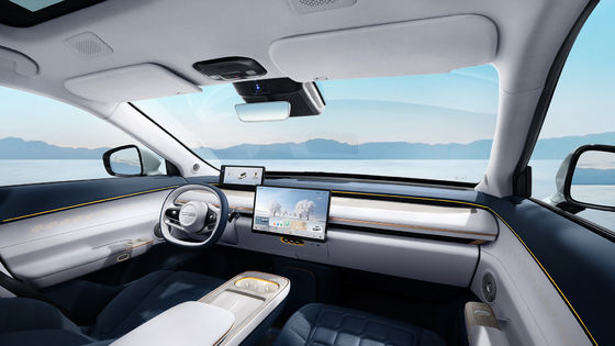 Más reciente vehículo eléctrico REEV EXEED ET 200 Plus Potencia máxima 195kw & 324N.m Torque 7.8sec 0-100km/h aceleración vehículo eléctrico