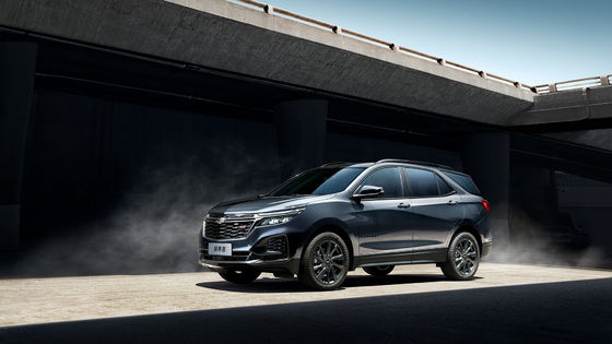 Todo el SUV eléctrico 2024 Chevrolet EV con CLTC 600km con selección de modelo de conducción opcional