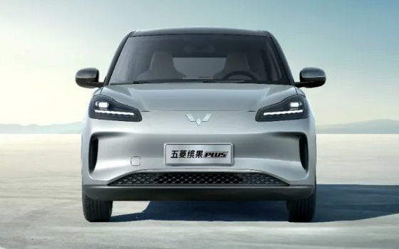 2024 Wuling Bingo Plus lanzado con 102 PS, hasta 510 Km EV alcance 140 km/h Velocidad máxima 0,58h Tiempo de carga Nuevo EV Car