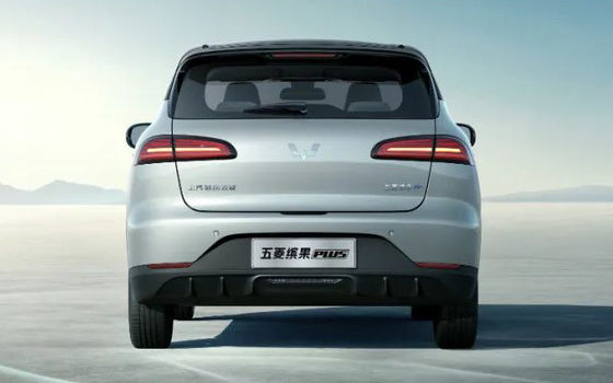 2024 Wuling Bingo Plus lanzado con 102 PS, hasta 510 Km EV alcance 140 km/h Velocidad máxima 0,58h Tiempo de carga Nuevo EV Car
