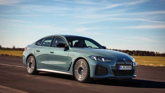 Vehículo eléctrico puro de alto rendimiento alcance de 450 km BMW i4 aceleración de 0 a 100 km/h a 3.9s 225 km/h velocidad máxima 400kw de potencia