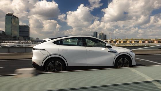 Xpeng G6 RWD Long Range Vehículo Eléctrico SUV EV Coche Eléctrico con una potencia de motor de 210kw de conducción RWD y alcance de 490km