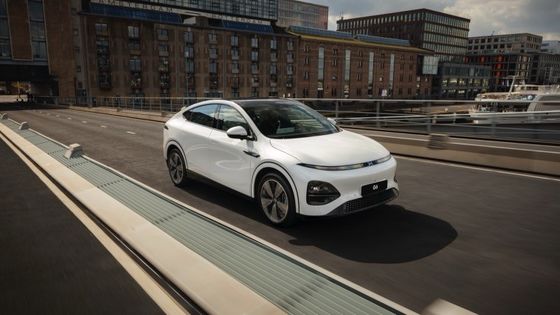 Xpeng G6 RWD Long Range Vehículo Eléctrico SUV EV Coche Eléctrico con una potencia de motor de 210kw de conducción RWD y alcance de 490km