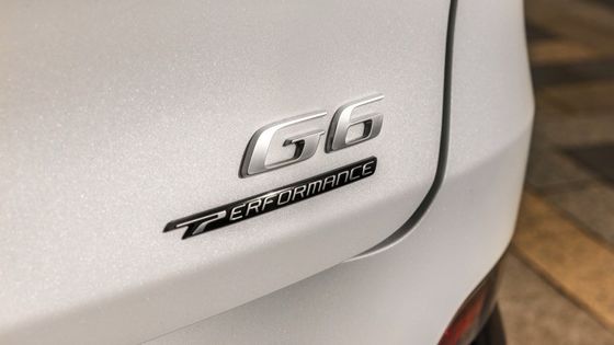 Xpeng G6 RWD Long Range Vehículo Eléctrico SUV EV Coche Eléctrico con una potencia de motor de 210kw de conducción RWD y alcance de 490km