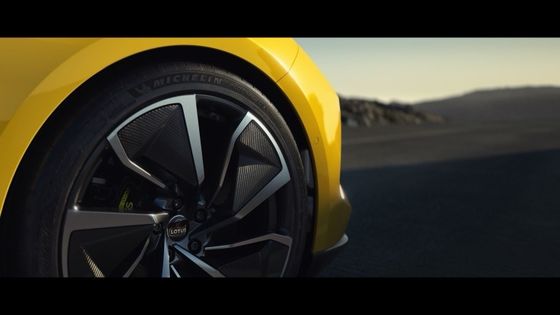 Lotus Emeya empaca la tecnología EV de la nueva era de la empresa en un carrocería GT de cuatro puertas con 650 km de alcance 250 km / h velocidad máxima y 450kw de potencia