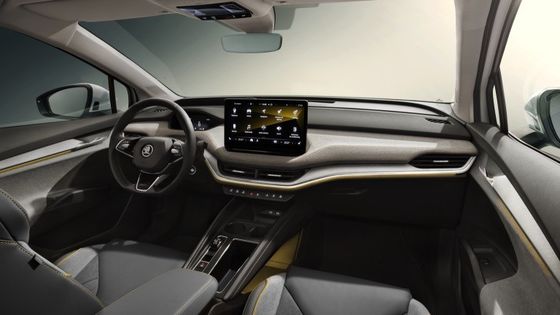 Cómodo Práctico Made@Skoda Enyaq Coupe60 Coches eléctricos puros 132kw/179Ps Potencia total WLTP 408km