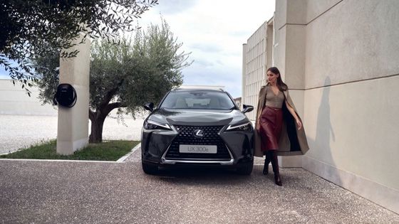 Lexus UX300e 2023 Revisión, todo eléctrico EV 440km Rango WLTP 7.5s 0-100km/h Aceleración con 150kw de potencia Carro eléctrico puro