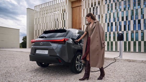 Lexus UX300e 2023 Revisión, todo eléctrico EV 440km Rango WLTP 7.5s 0-100km/h Aceleración con 150kw de potencia Carro eléctrico puro