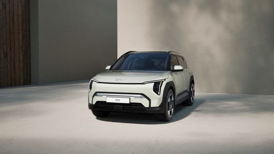 Comenzará pronto Kia EV3 2024 58.3kwh Batería 410km Rango 150kw/204Ps Potencia del motor 283N.m Torque Vehículo eléctrico puro