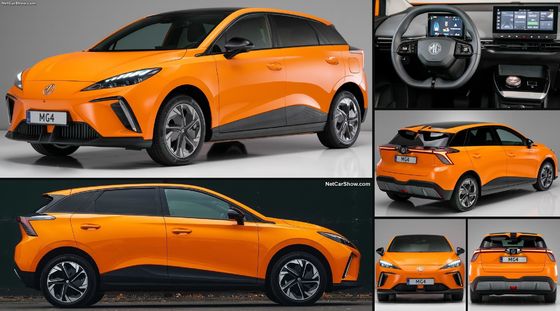 Certificación EURO EC&WVTA Vehículo eléctrico puro MG4 EV eléctrico puro con torque de 250 N.m