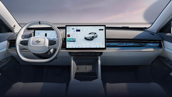 2024 potente Dongfeng Eπ 007 200Pro EREV 200km CLTC 160kw potencia del motor 310N.m Torque con 7.2s 0-100km/h aceleración