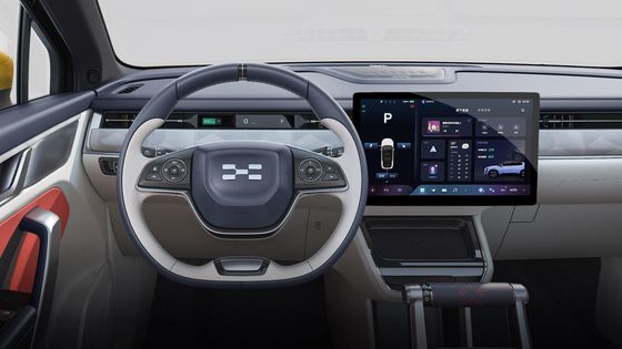 Aiways U6 WVTA Certificate Intelligent Electric Car 405km Crossover EV Cars