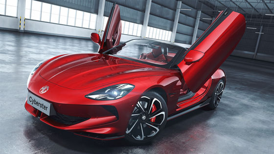 2024 SAIC MG Cyberster Pure Electric Roadster Legendary Performance New Energy Vehicles