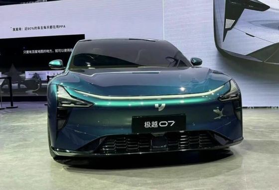 Pre-sale Geely&Baidu Joint Brand Jiyue07 pure electric vehicle with 200kw/271P.s motorpower 2WD drivetrain 4door/5seats