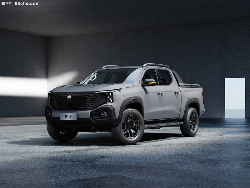 EREV pickup truck lanzado Changan Hunter con batería de 31.18kwh para 180km CLTC 1031km de alcance combinado