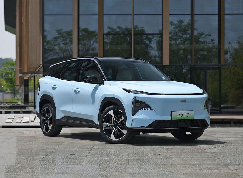 2024 Geely Galaxy L7 1.5T Rango 115KM PHEV Nuevo enchufe de energía en vehículos eléctricos híbridos SUV familiar compacto Coches eléctricos