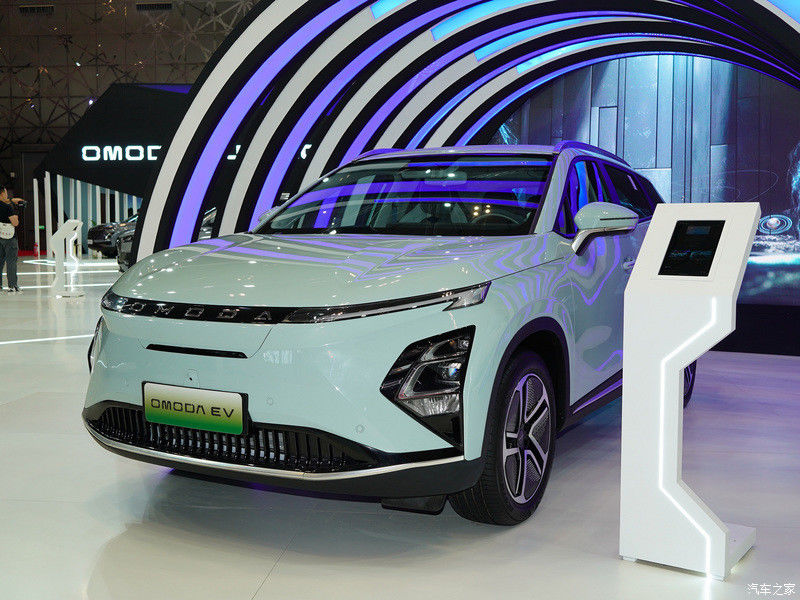 Buenas ventas con 172 km de velocidad máxima y 150kw de potencia del motor en Chery OMODA EV Pure Electric Car
